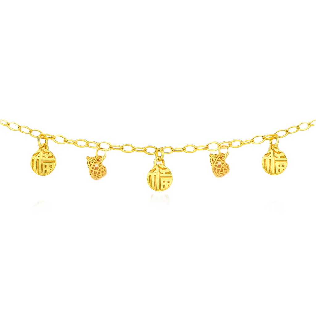 Golden Fortune Charm Bracelet