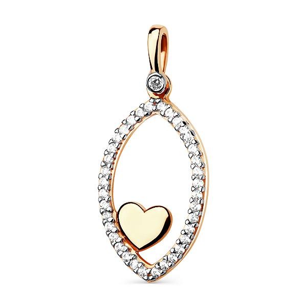 Heart of Serenity Pendant